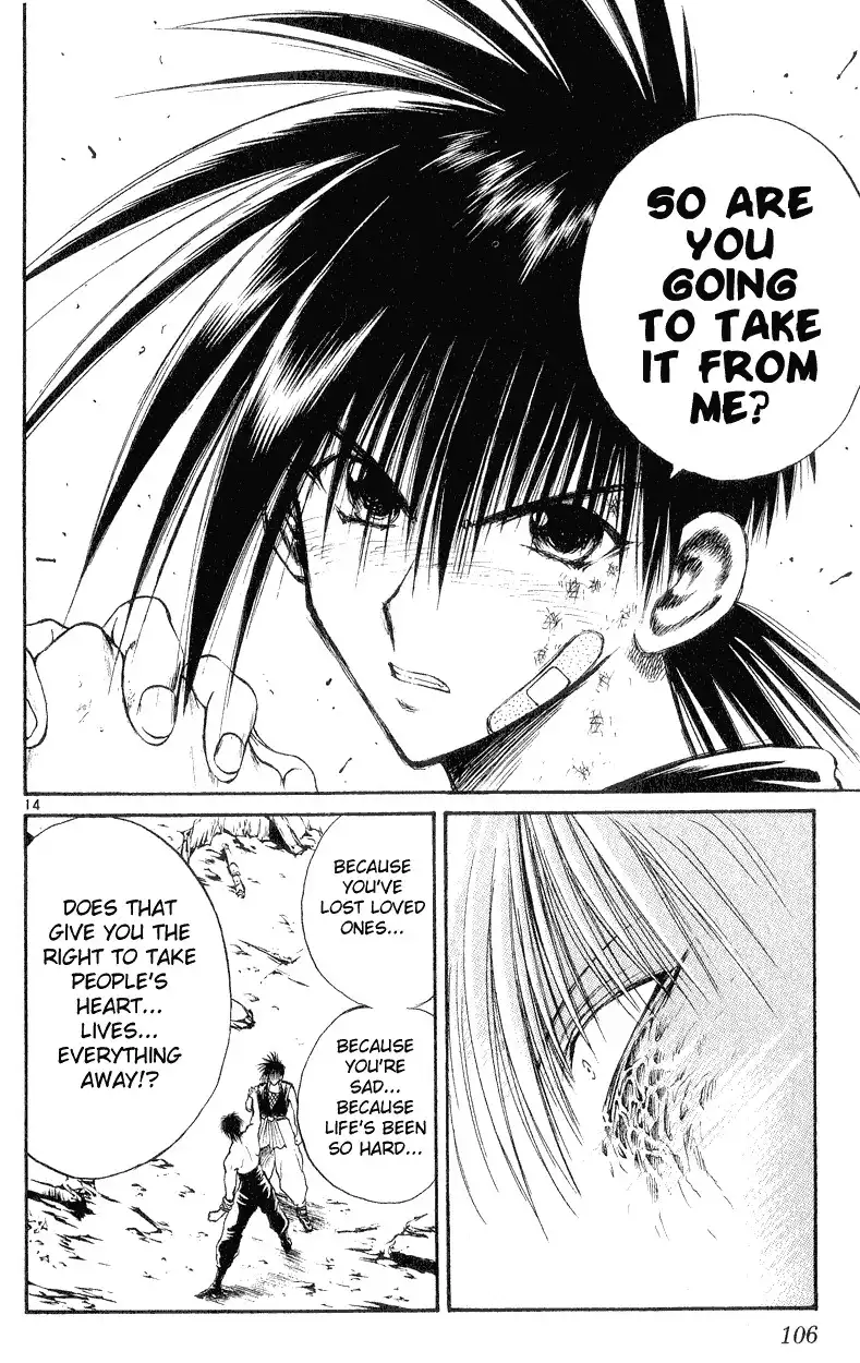 Flame of Recca Chapter 153 14